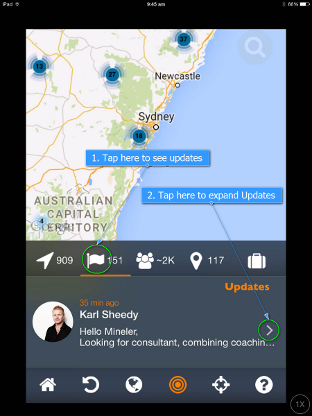 updates_to_expand_list